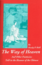 The Way of Heaven